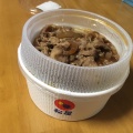 実際訪問したユーザーが直接撮影して投稿した恵美須西牛丼松屋 通天閣店の写真