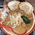 実際訪問したユーザーが直接撮影して投稿したライカムラーメン専門店麺場 田所商店 イオンモール沖縄ライカム店の写真