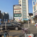 実際訪問したユーザーが直接撮影して投稿した北本町通回転寿司くら寿司 春日野道店の写真