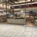 実際訪問したユーザーが直接撮影して投稿した新丸子東カフェメゾンカイザー グランツリー武蔵小杉店の写真