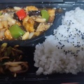 鶏肉とカシュー炒め - 実際訪問したユーザーが直接撮影して投稿した南行徳中華料理横浜中華 華星の写真のメニュー情報