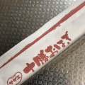 実際訪問したユーザーが直接撮影して投稿した西岡三条たい焼き / 今川焼サザエ イオン札幌西岡店の写真