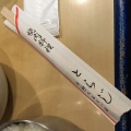 実際訪問したユーザーが直接撮影して投稿した中野焼肉焼肉とらじの写真