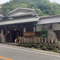 実際訪問したユーザーが直接撮影して投稿した大山旅館旅館 東學坊の写真