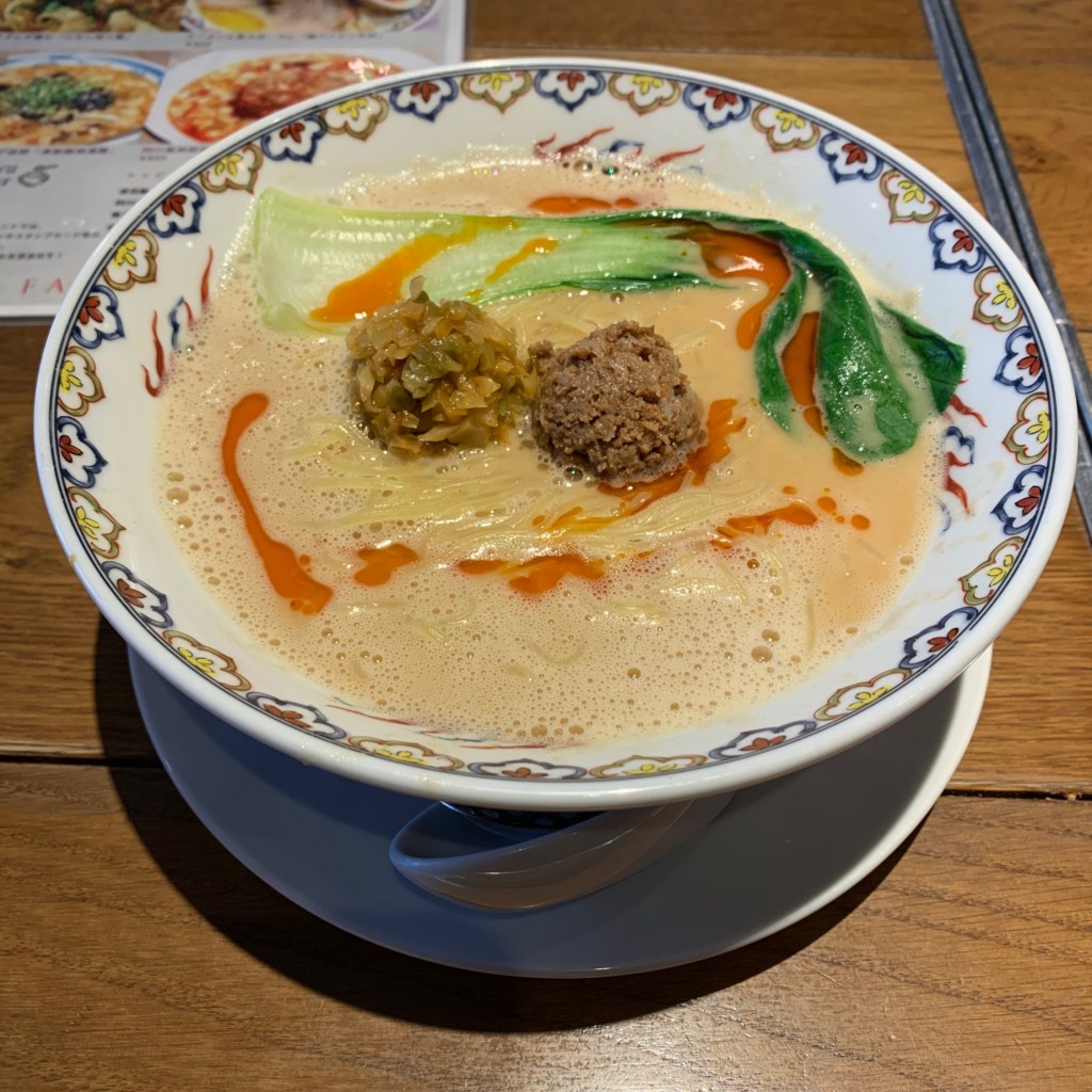 ユーザーが投稿した汁あり坦々麺の写真 - 実際訪問したユーザーが直接撮影して投稿した名駅中華料理FAROの写真