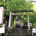 実際訪問したユーザーが直接撮影して投稿した峠町神社熊野皇大神社の写真