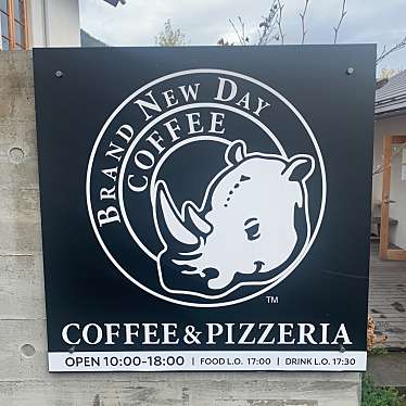 BRAND NEW DAY COFFEEのundefinedに実際訪問訪問したユーザーunknownさんが新しく投稿した新着口コミの写真