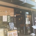 実際訪問したユーザーが直接撮影して投稿した東和食 / 日本料理じねんじょ庵 国立店の写真