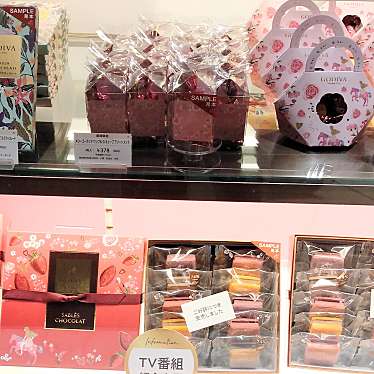 実際訪問したユーザーが直接撮影して投稿した東野田町チョコレートゴディバ 京阪モール京橋店の写真