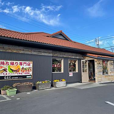 みるるん7さんが投稿した中泉町お弁当のお店GGCキッチン/ジージーシーキッチンの写真