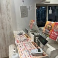 実際訪問したユーザーが直接撮影して投稿した段原日出牛丼吉野家 広島段原店の写真