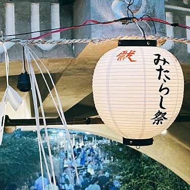 下鴨神社 賀茂御祖神社のundefinedに実際訪問訪問したユーザーunknownさんが新しく投稿した新着口コミの写真