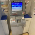 実際訪問したユーザーが直接撮影して投稿した牧志スーパーマックスバリュ 牧志店の写真