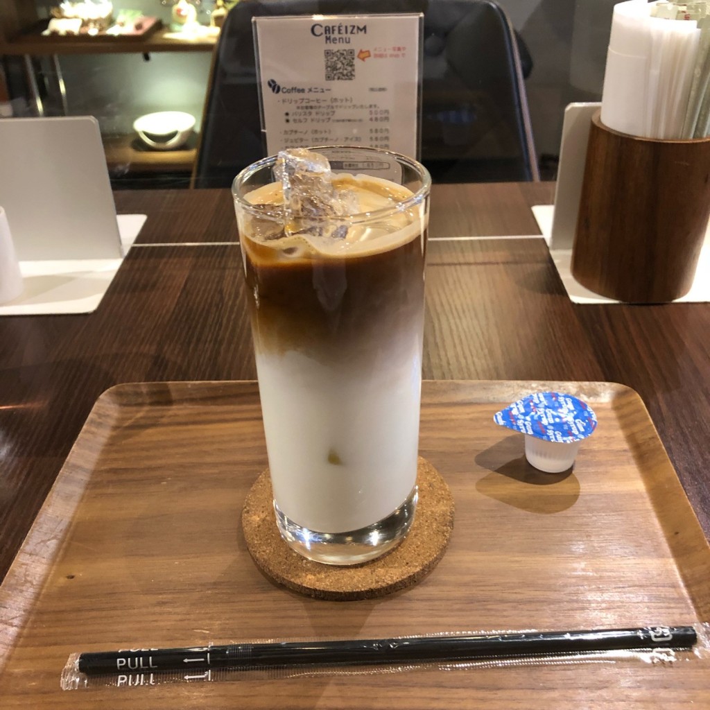 実際訪問したユーザーが直接撮影して投稿した三篠町カフェCAFEIZMの写真