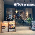 実際訪問したユーザーが直接撮影して投稿した恵比寿南バーTAPS BY YEBISUの写真