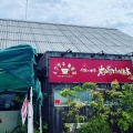 実際訪問したユーザーが直接撮影して投稿した西沼波町コーヒー専門店食器と喫茶 岩﨑珈琲店の写真