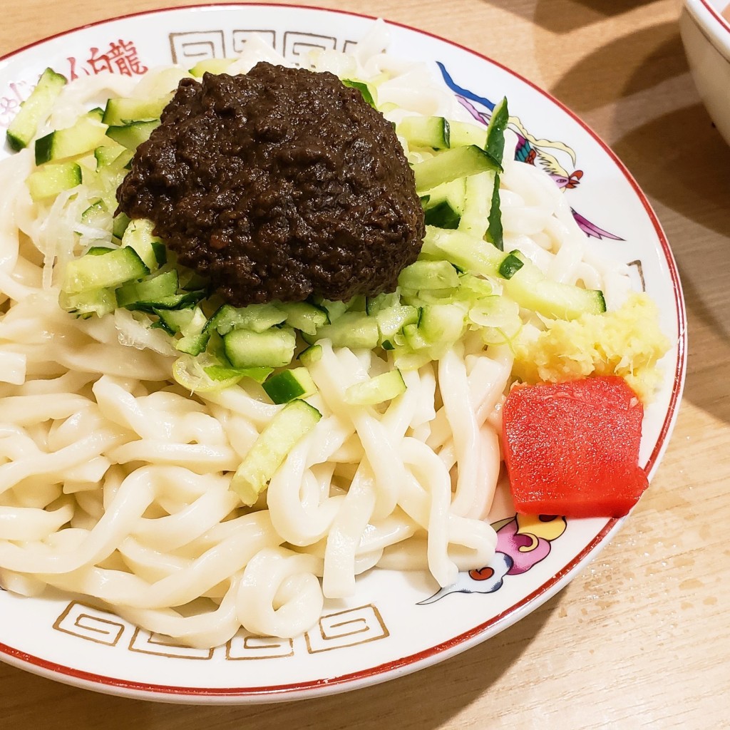 タリ子・東北出張族さんが投稿した盛岡駅前通うどんのお店白龍 フェザン分店/ハクリュウ フェザンブンテンの写真