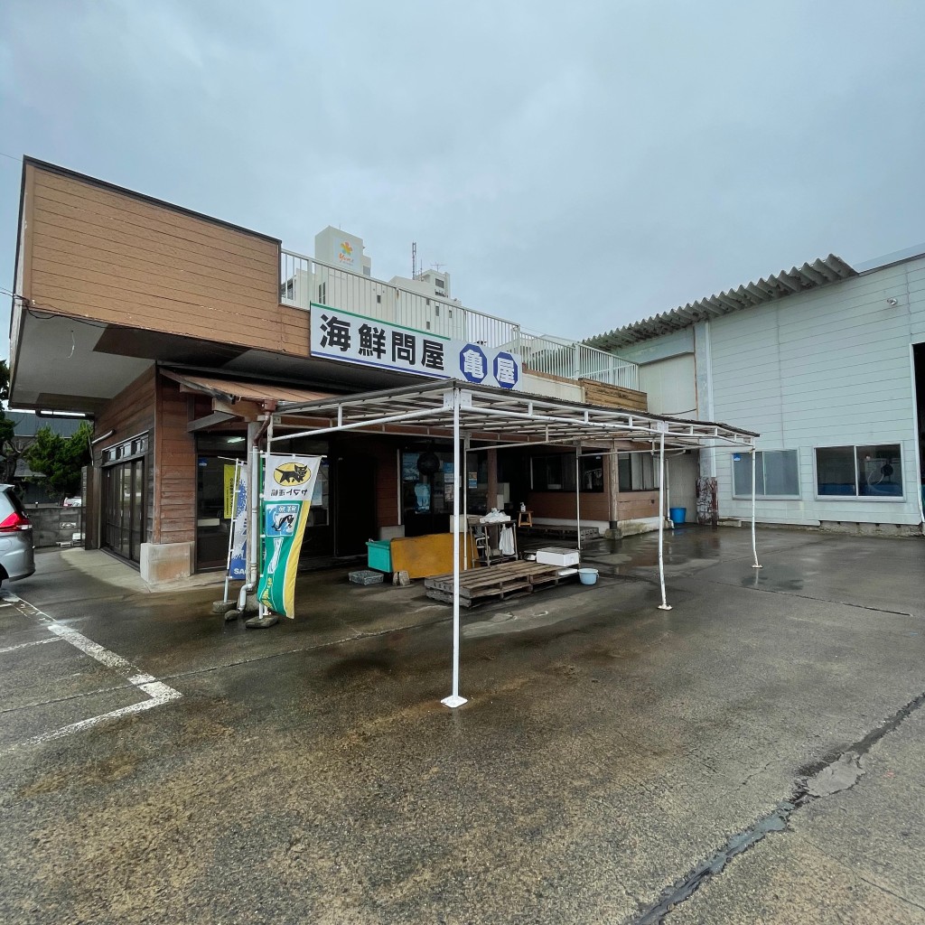 実際訪問したユーザーが直接撮影して投稿した千倉町瀬戸鮮魚 / 海産物店亀屋水産有限会社の写真