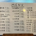 実際訪問したユーザーが直接撮影して投稿した三谷町魚介 / 海鮮料理辰巳の写真