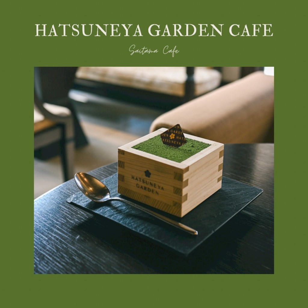 mii_41さんが投稿した元町カフェのお店HATSUNEYA GARDEN CAFE/ハツネヤ ガーデン カフェの写真