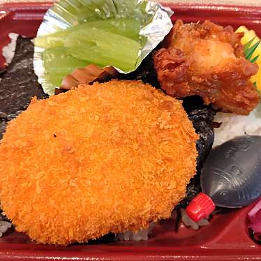 実際訪問したユーザーが直接撮影して投稿した大佐小阪部お弁当ランチタイム(昼待夢)の写真