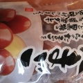 実際訪問したユーザーが直接撮影して投稿した住吉町スーパー成城石井 エミオひばりヶ丘店の写真