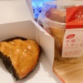 実際訪問したユーザーが直接撮影して投稿した江東橋焼き芋 / 芋スイーツらぽっぽファーム JR錦糸町駅店の写真
