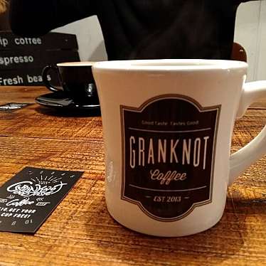 実際訪問したユーザーが直接撮影して投稿した北堀江カフェGRANKNOT COFFEEの写真