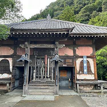 実際訪問したユーザーが直接撮影して投稿した柄倉お化け屋敷地獄寺 EDO WONDERLAND 日光江戸村の写真