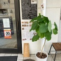 実際訪問したユーザーが直接撮影して投稿した東町カフェ701 DINING CAFEの写真