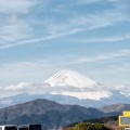 実際訪問したユーザーが直接撮影して投稿した山 / 峠大観山の写真