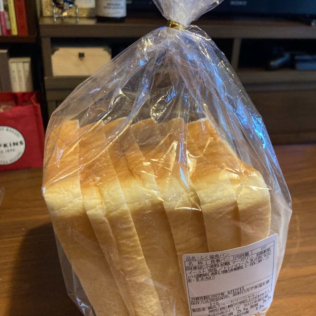 ユーザーが投稿したくふ く食パンの写真 - 実際訪問したユーザーが直接撮影して投稿した上小田中ベーカリーレトロベーカリーふく福ビーンズ武蔵中原店の写真