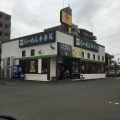 実際訪問したユーザーが直接撮影して投稿した泉中央ラーメン専門店幸楽苑 泉区役所前店の写真