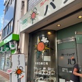 実際訪問したユーザーが直接撮影して投稿した吹上カレーバラ 日赤前店の写真