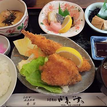 実際訪問したユーザーが直接撮影して投稿した南明大寺町定食屋味大の写真