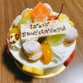 実際訪問したユーザーが直接撮影して投稿した武雄町大字永島ケーキ菓子の実の写真