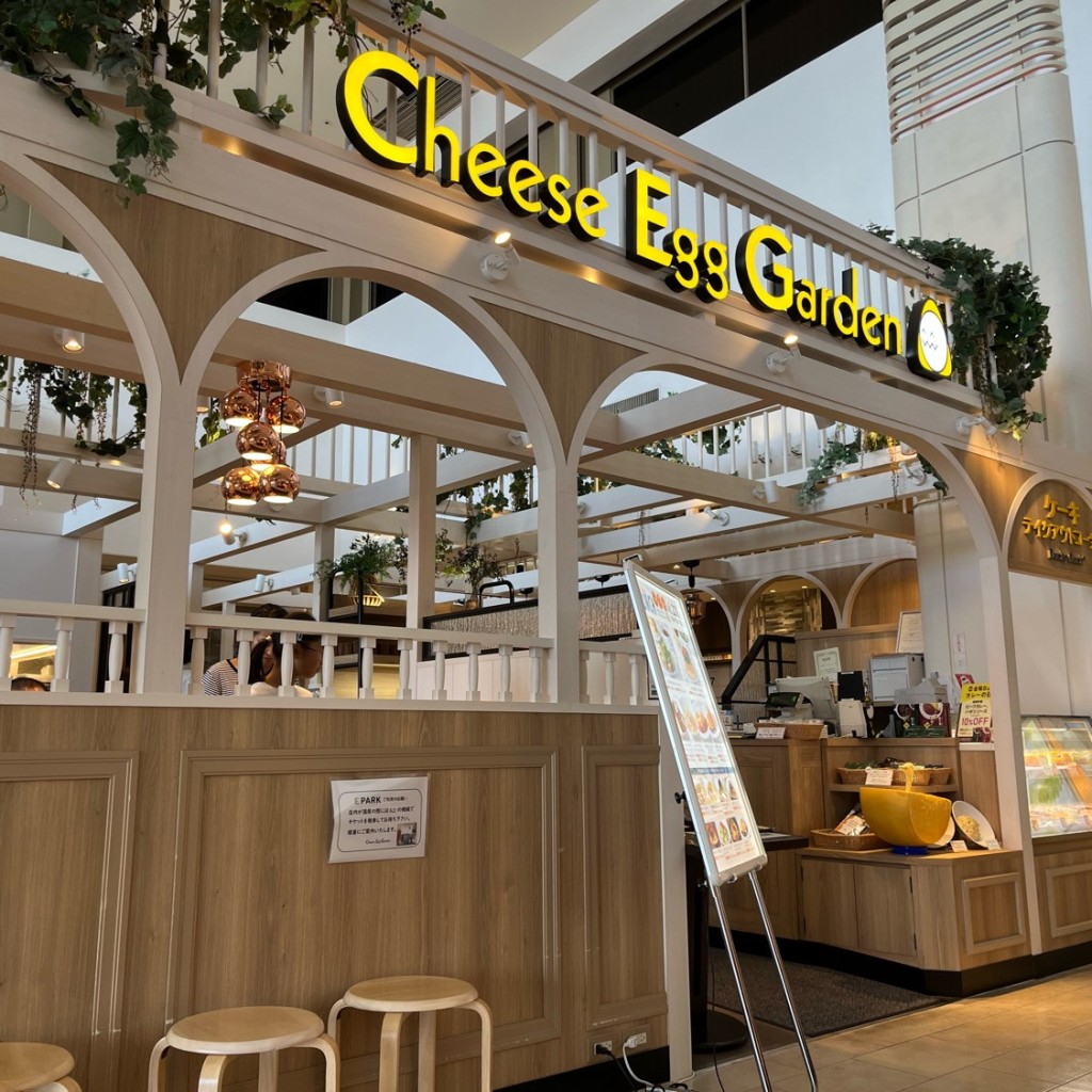 実際訪問したユーザーが直接撮影して投稿した小島町カフェダッキーダック Cheese Egg Garden 調布パルコ店の写真