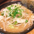 焼野菜醤油ラーメン - 実際訪問したユーザーが直接撮影して投稿した新ラーメン / つけ麺ラーメン五歩の写真のメニュー情報