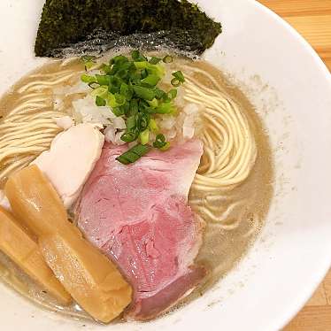 実際訪問したユーザーが直接撮影して投稿した芝下ラーメン / つけ麺煮干らーめん 川むらの写真