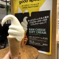 実際訪問したユーザーが直接撮影して投稿した新港カフェザ カフェ バイ グッドスプーンの写真