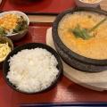 実際訪問したユーザーが直接撮影して投稿した桜町韓国料理焼肉丼 スンドゥブ 石亭 西尾店の写真