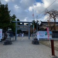 実際訪問したユーザーが直接撮影して投稿した市名坂神社二柱神社の写真