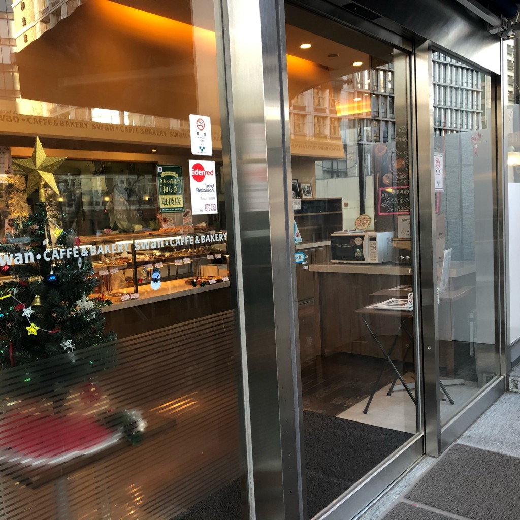 実際訪問したユーザーが直接撮影して投稿した赤坂カフェスワン カフェ&ベーカリー 赤坂店の写真