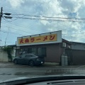 実際訪問したユーザーが直接撮影して投稿した大曲丸子町ラーメン / つけ麺大曲ラーメンの写真