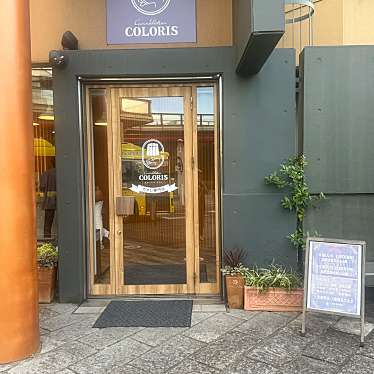 Canneletier COLORIS 海浜幕張店のundefinedに実際訪問訪問したユーザーunknownさんが新しく投稿した新着口コミの写真