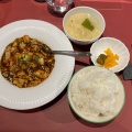 実際訪問したユーザーが直接撮影して投稿した赤坂中華料理グレーヌ の写真