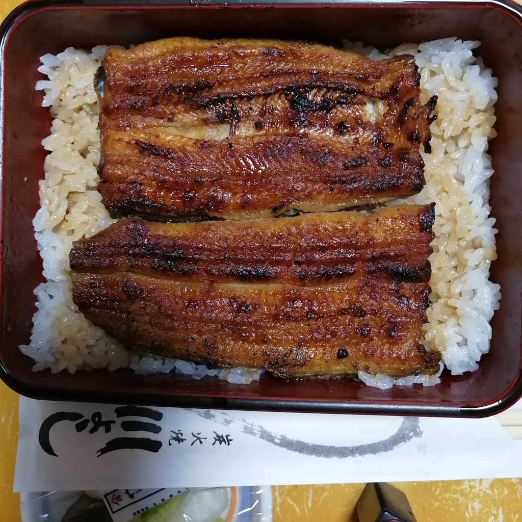 ひかばちゃんさんが投稿した本町うなぎのお店川よし/カワヨシの写真