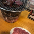 実際訪問したユーザーが直接撮影して投稿したあざみ野肉料理いくどん あざみ野店の写真