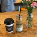 実際訪問したユーザーが直接撮影して投稿した城崎町湯島喫茶店DRIP & DROP COFFEE SUPPLY KINOSAKIの写真