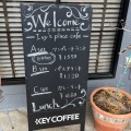 実際訪問したユーザーが直接撮影して投稿した隆城町カフェIVYS PLACE cafeの写真